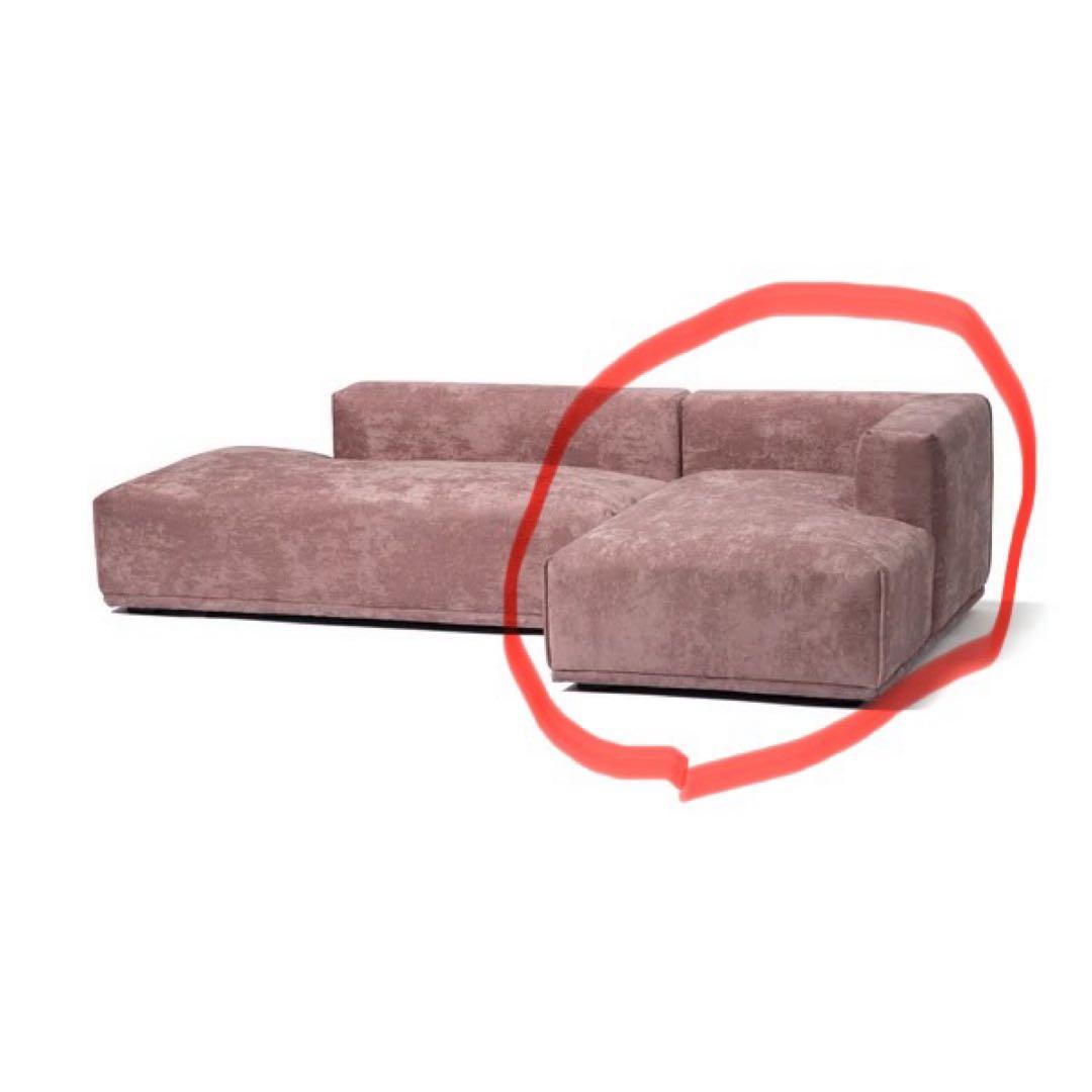 ①Francfranc フランフラン メーネ ソファ カウチ 2 R ピンク