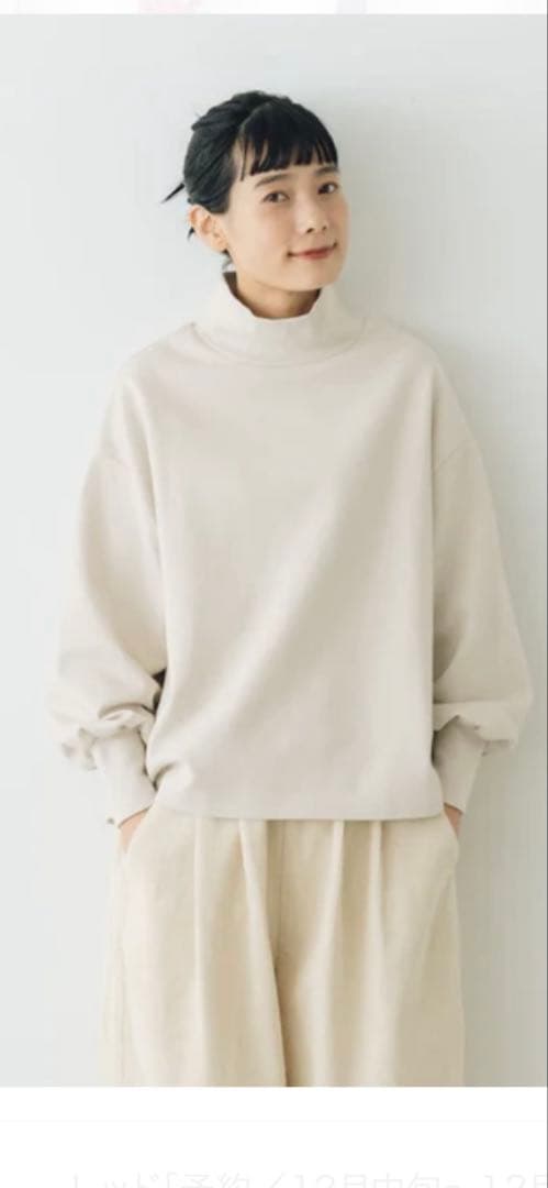 くらすこと ＋to　ハイネックプルオーバー