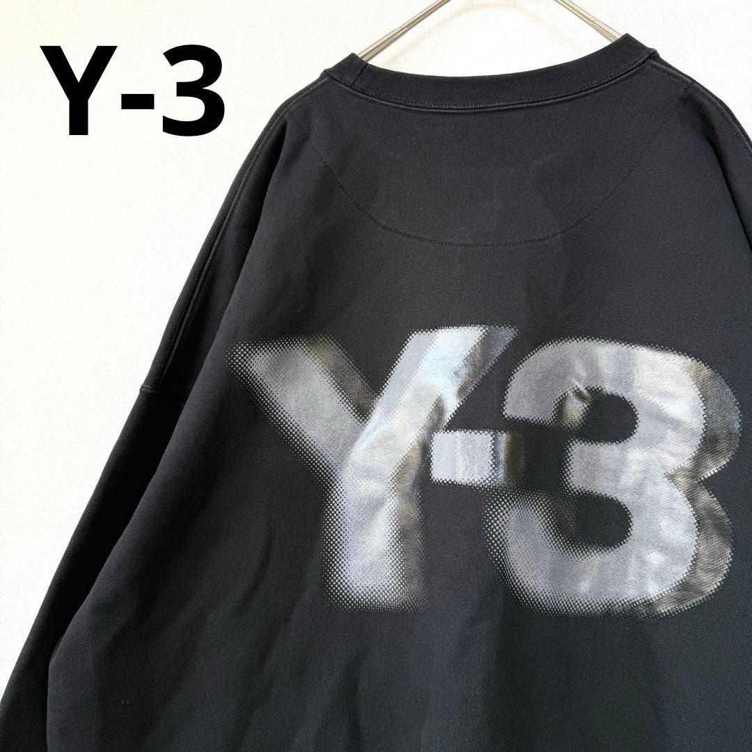 【超人気✨】Y-3 ワイスリー 背面ビッグロゴ スウェット 黒 近年モデル L