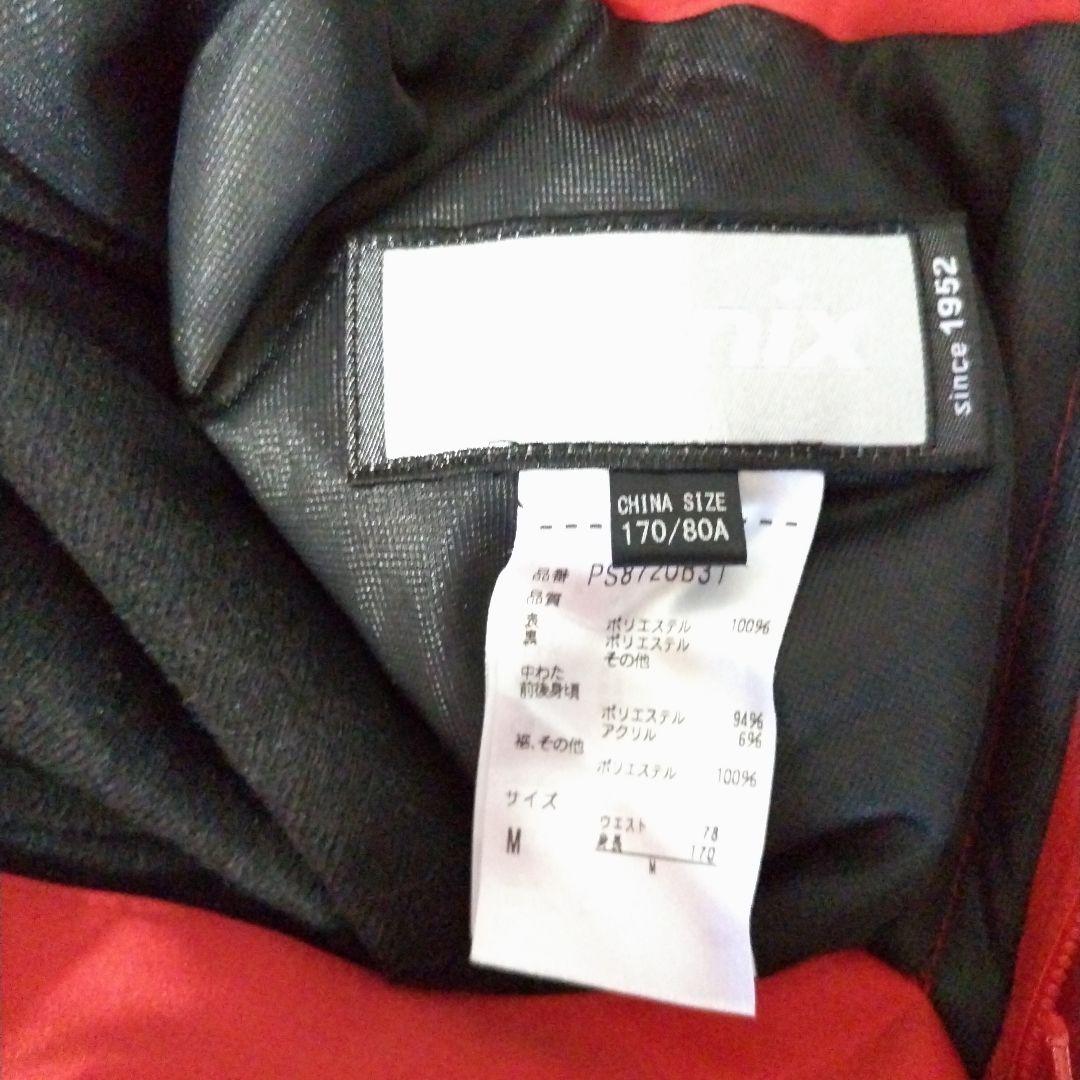 Phoenix スキーウェア ライムグリーン/レッド　メンズM