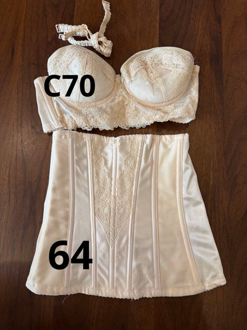 フォーシスアンドカンパニー ブライダルインナー　C70