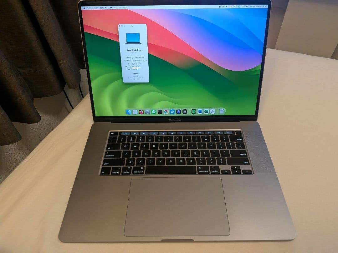 MacBook Pro 16インチ Core i9 2019 1TB 32GB