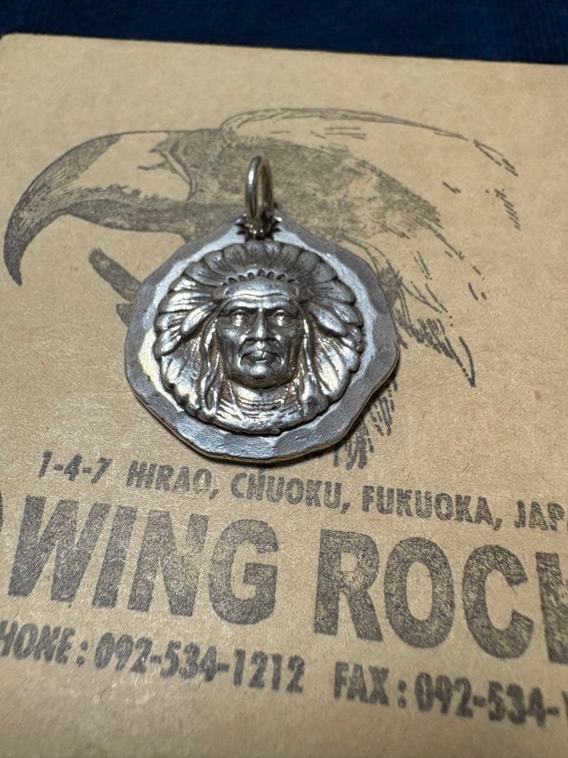 ウィングロック　wingrock