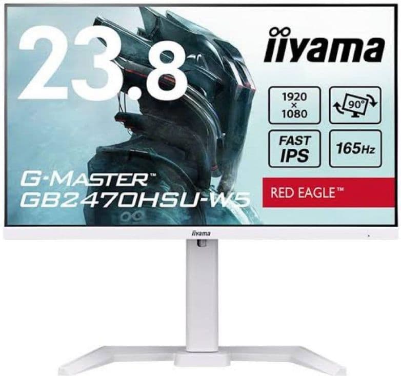 iiyama G-Master GB2470HSU-W5 23.8インチ