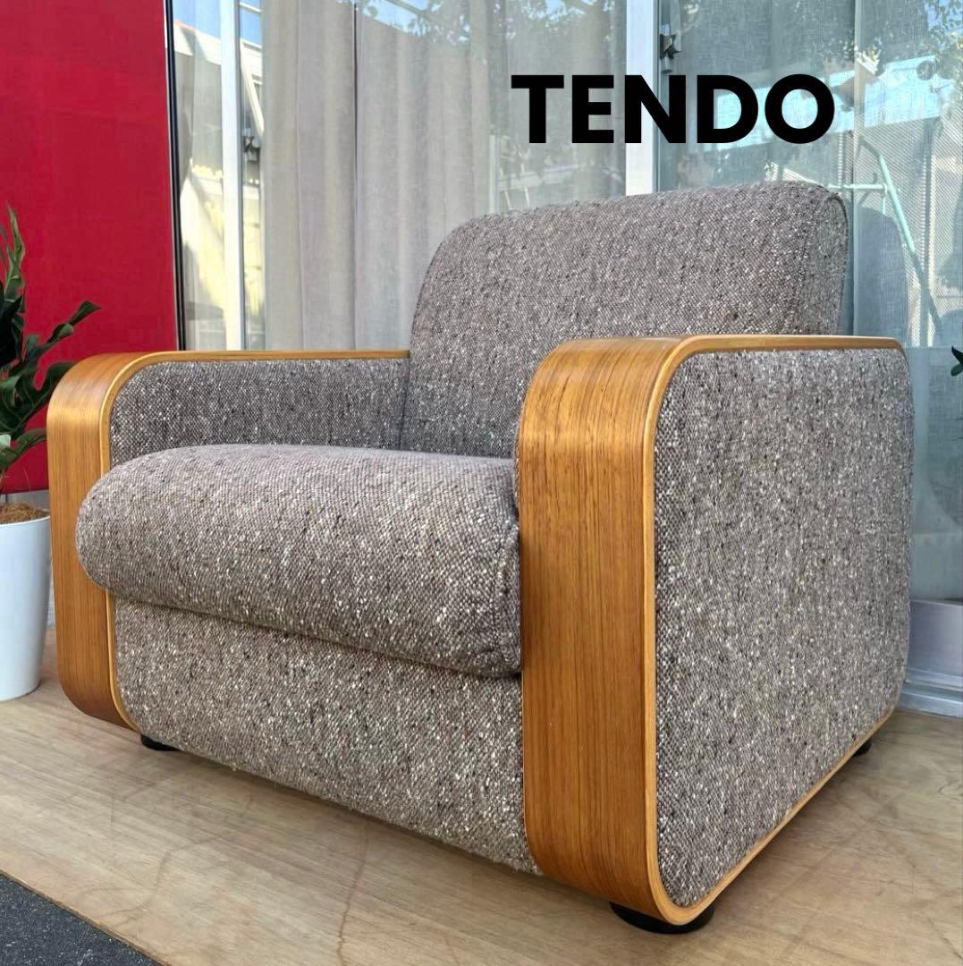 TENDO 天童木工　イージーチェア　① シングルソファ　ジャパニーズモダン