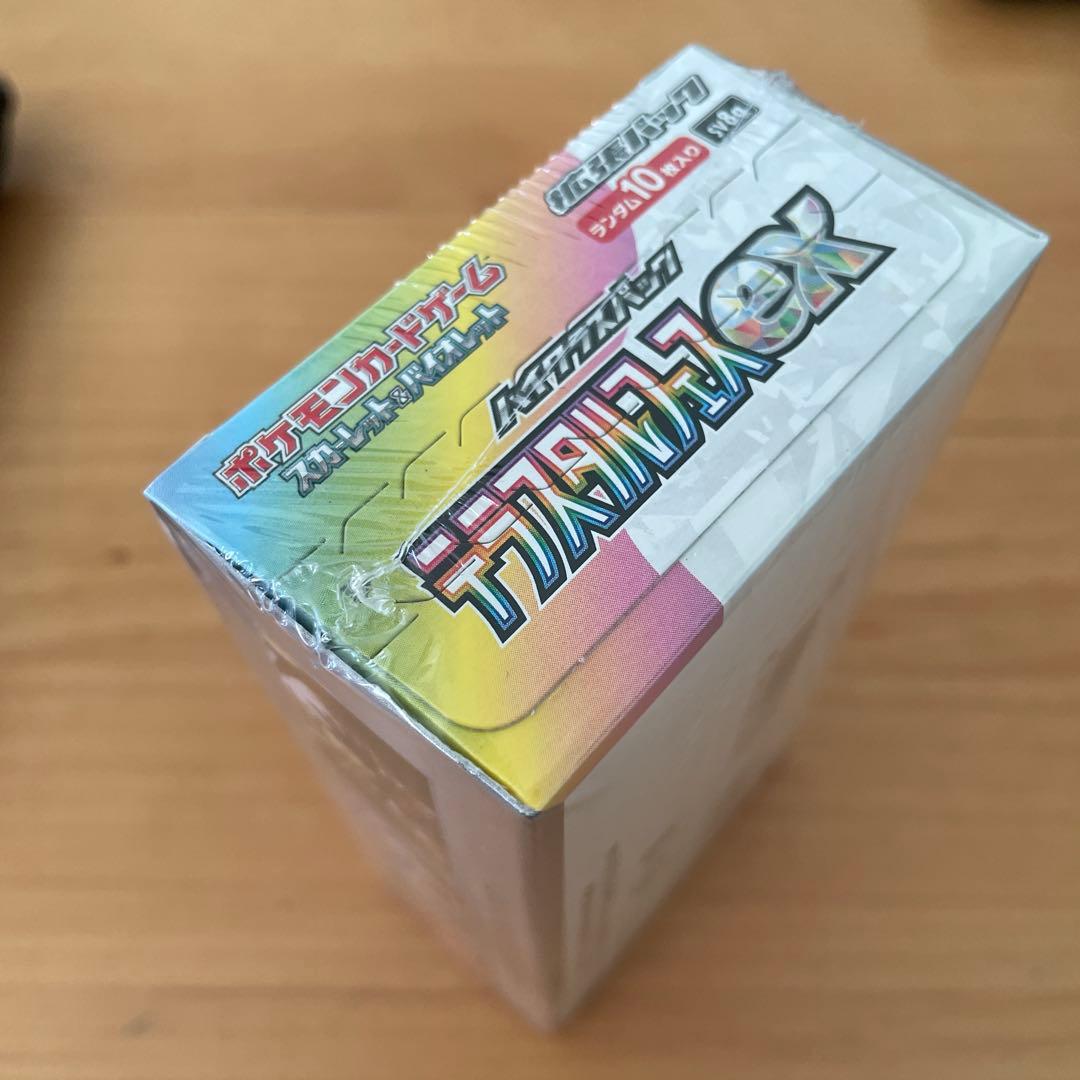 K*u様 ポケモンカードゲーム テラスタルフェスex ボックス シュリンク付き