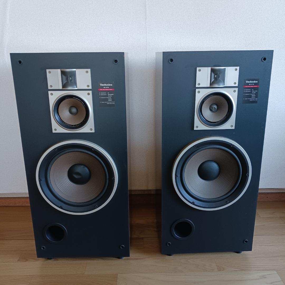 Technics テクニクス　3WAYスピーカーシステム　 SB-2170
