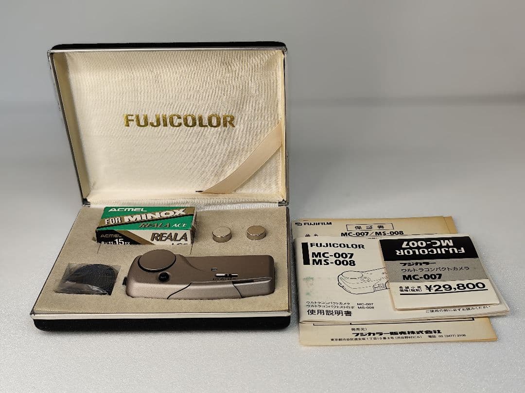 [未使用品] フジカラー MC-007 元箱一式 動作確認済み