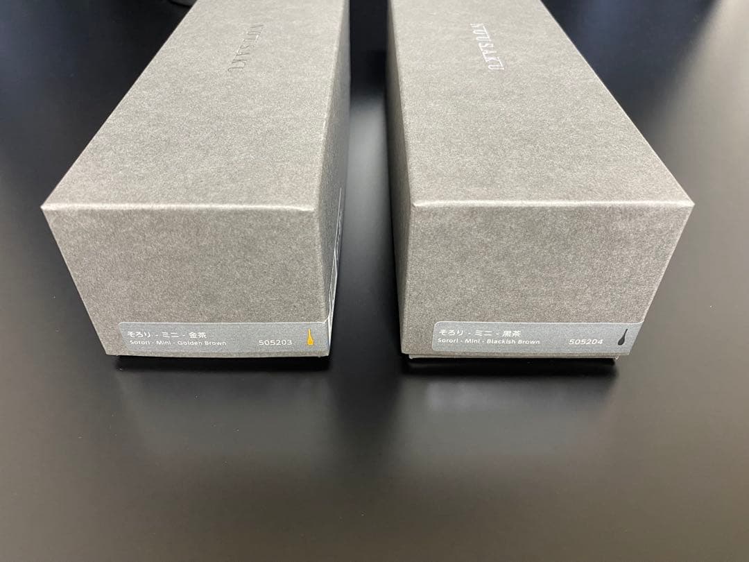 未使用 2個セット 能作 NOUSAKU そろり ミニ 黒茶 金茶