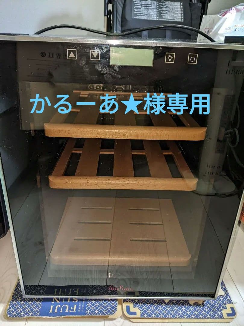 【再々値下げ】ファンヴィーノ 12本収納可能 ワインセラー