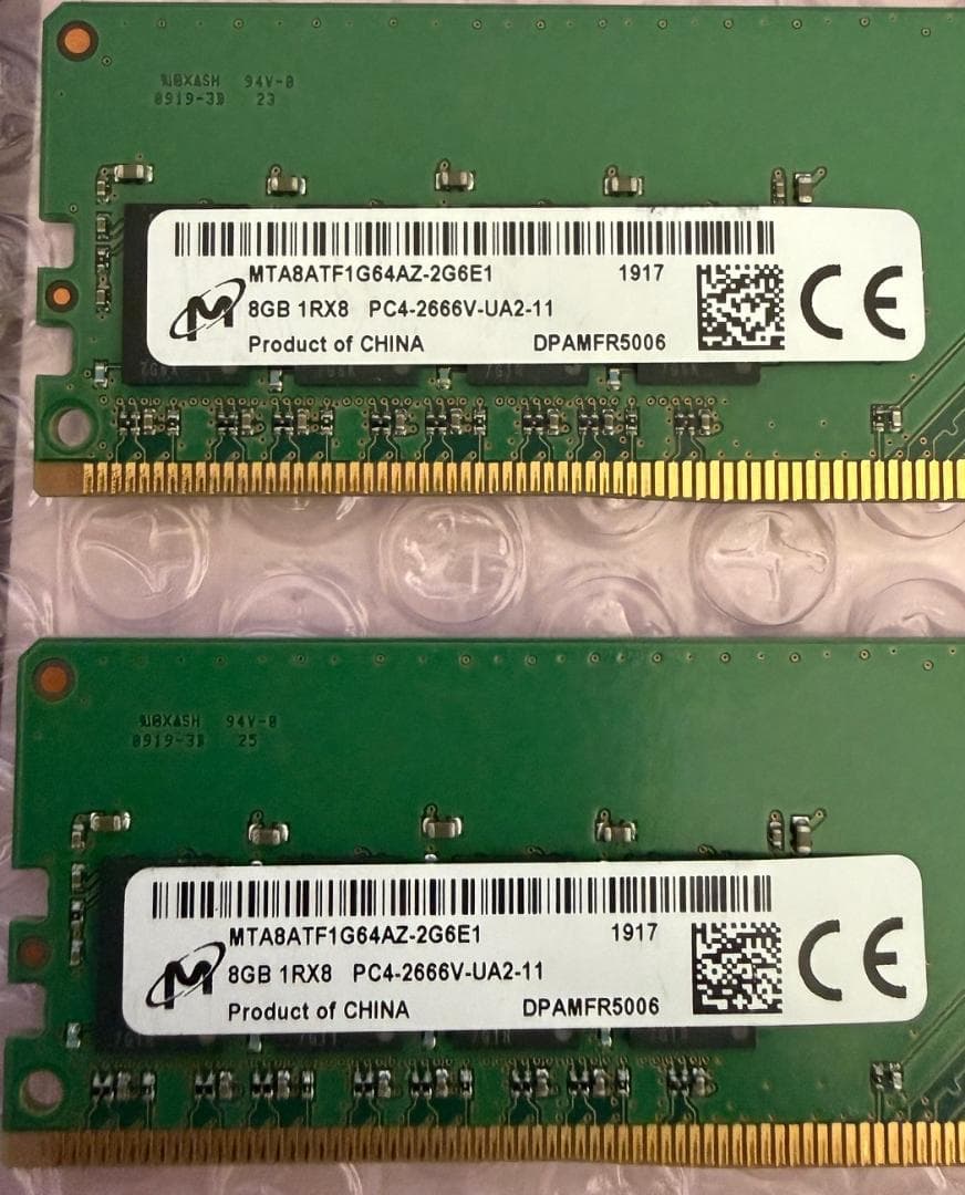 Crucial DDR4-2666 16GB セット (8GB x 2)