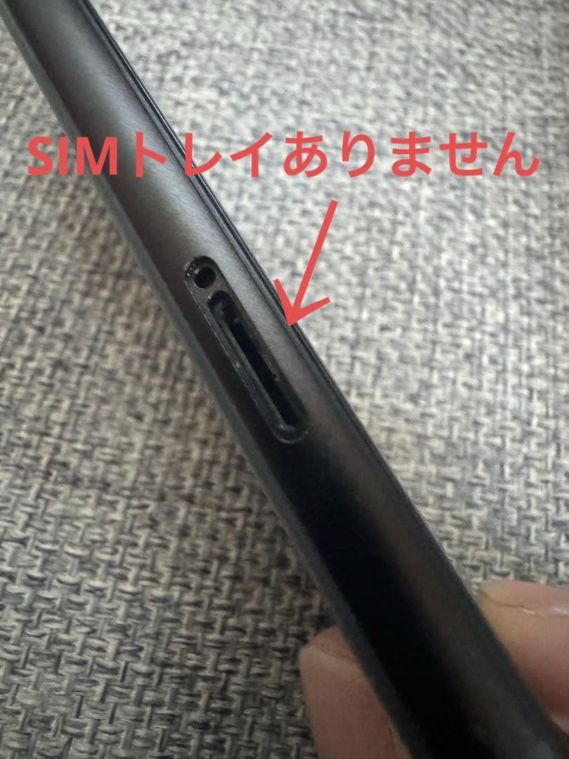 Google Pixel6a SIMトレイ無しのためジャンク品