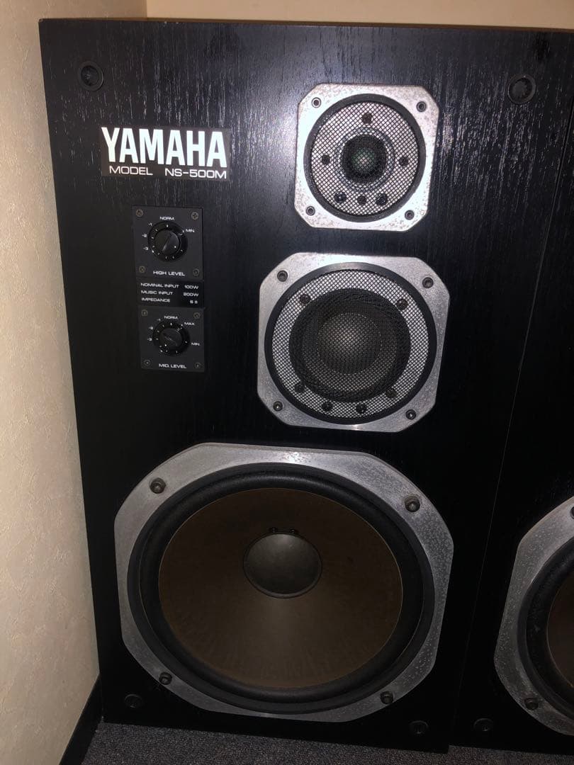 スピーカー・ウーファー s47 YAMAHA NS-500M