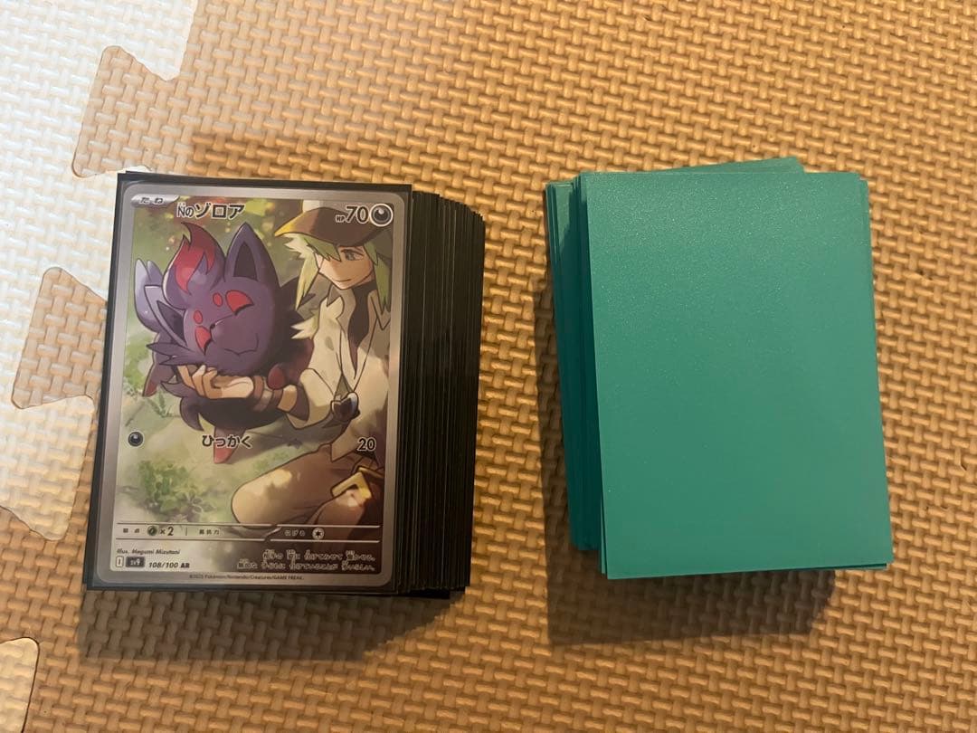 ポケモンカード　レギュ落ちなし　ハイレア　Nのゾロアーク ex 構築済みデッキ