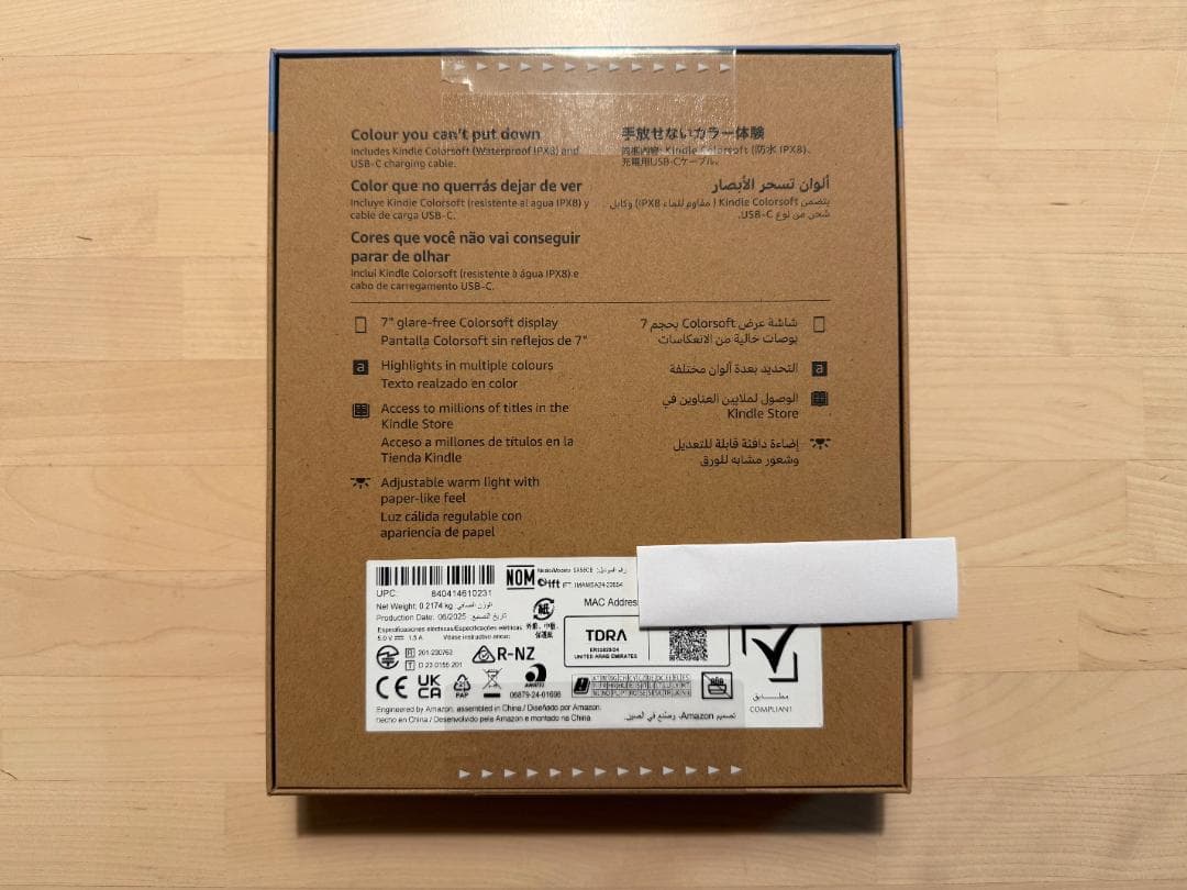 新品未開封 Amazon Kindle ColorSoft 16GB キンドル