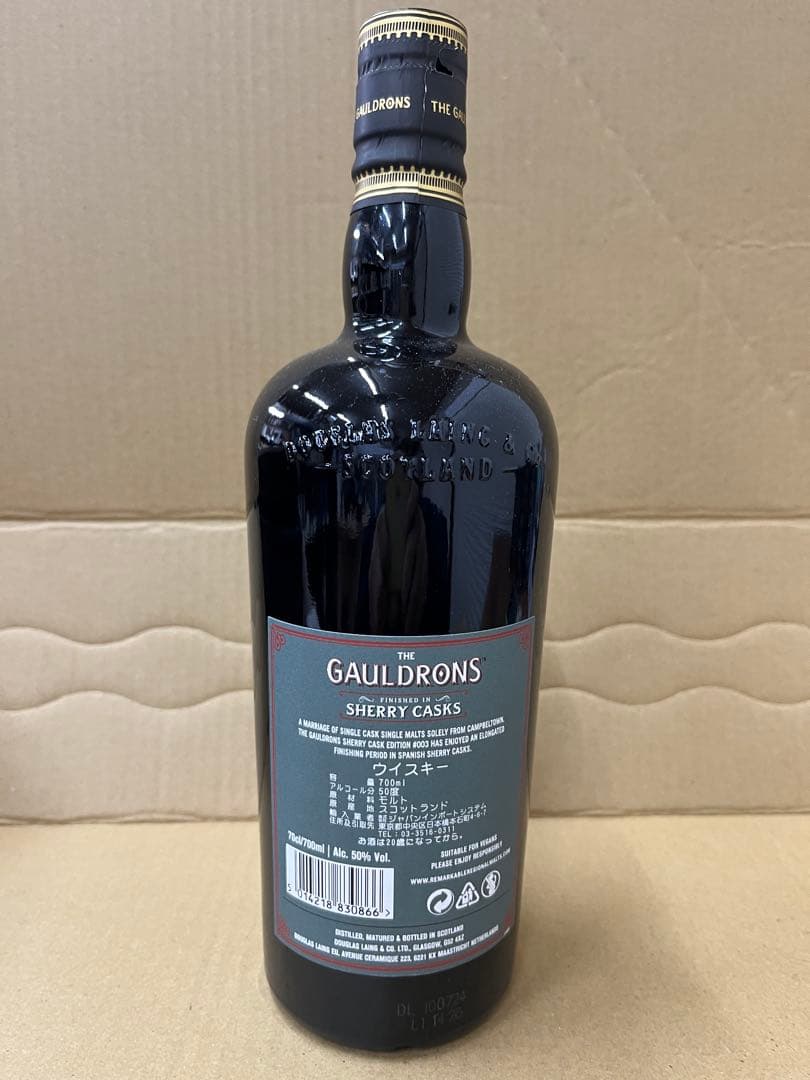 ダグラスレイン ゴールドロンズ シェリーカスクフィニッシュ #3 正規品