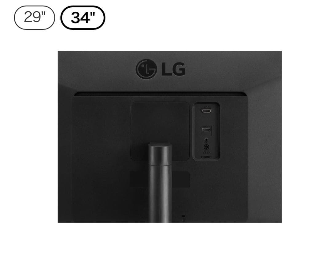 その他 LG UltraWide Monitor 34WQ500