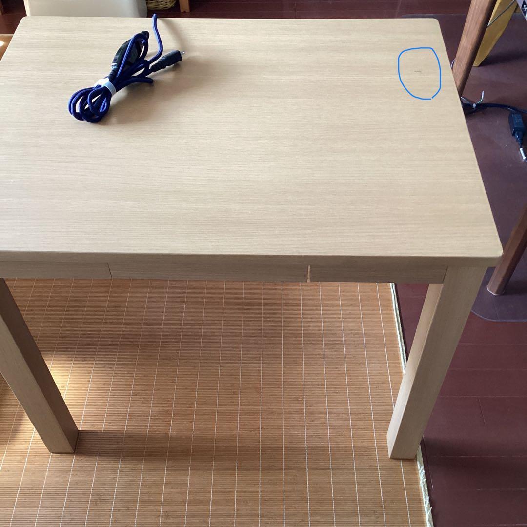 世界を変えよう　今でしょ　引き出し付きダイニングこたつ　ニトリ　オークル