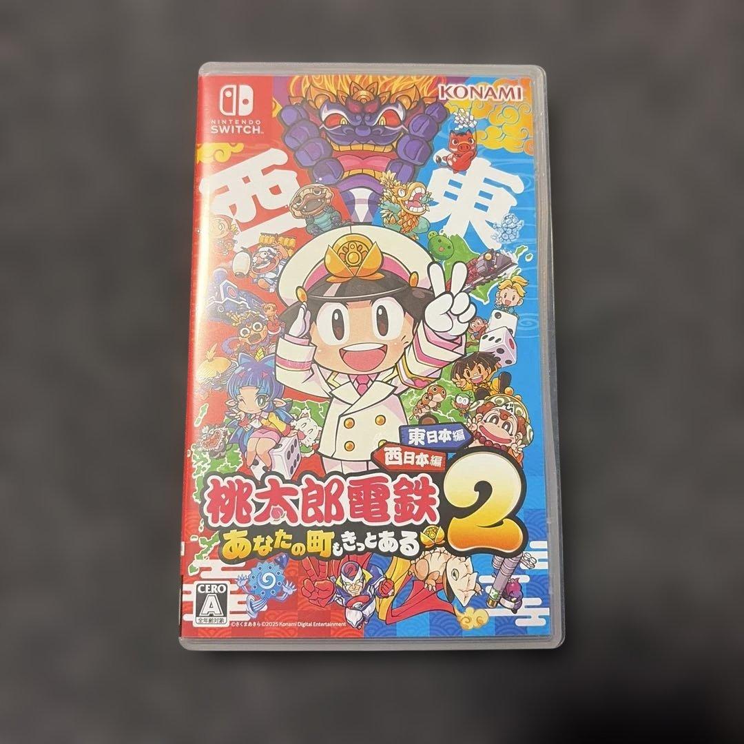 C*y様 Switchソフト