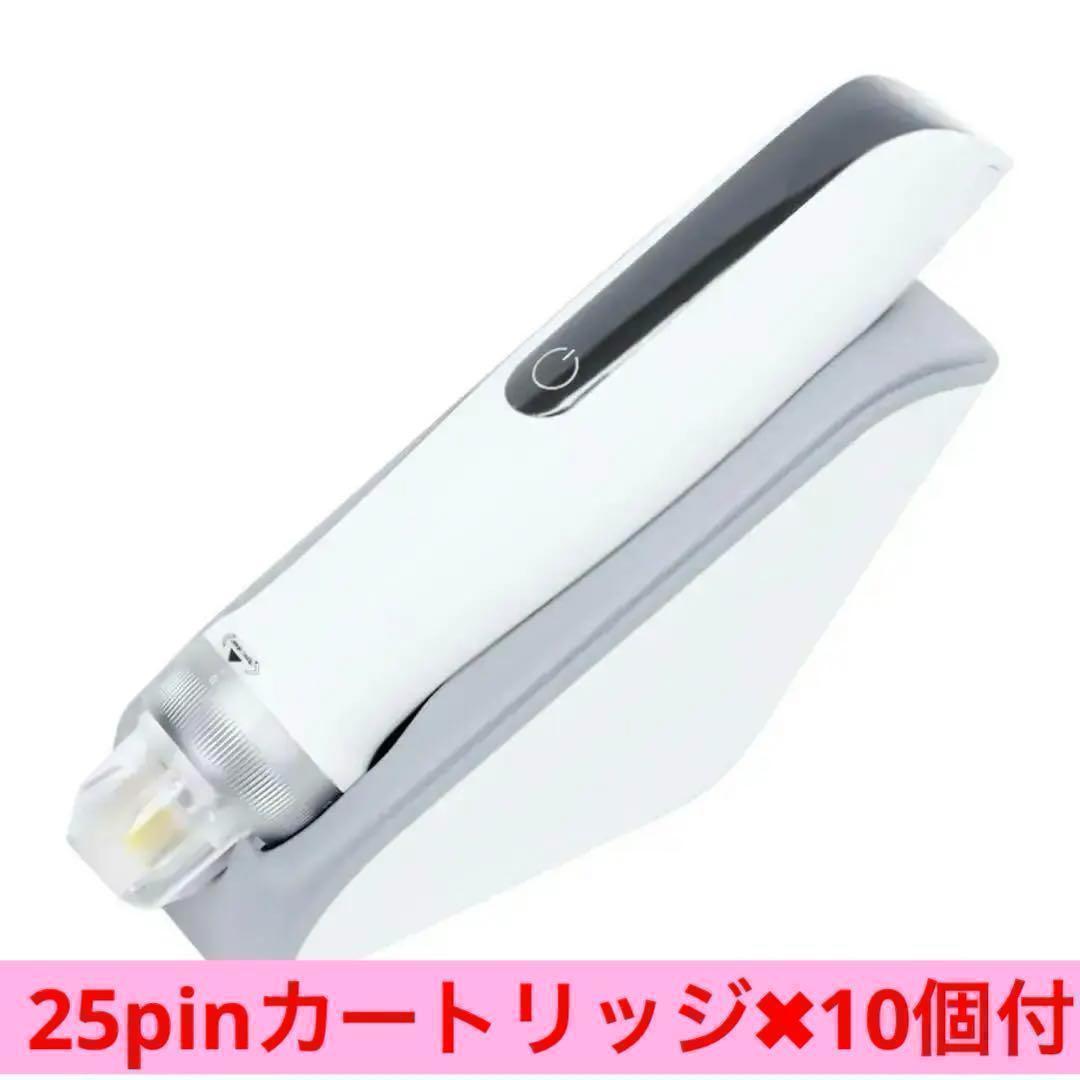 ✨即発送✨ノアグロウ 同型導入美容機器＋25pinチップ×10個 レモンボトル