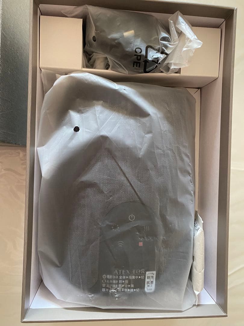 ATEX TOR ハンドマッサージ機 48通りのモード