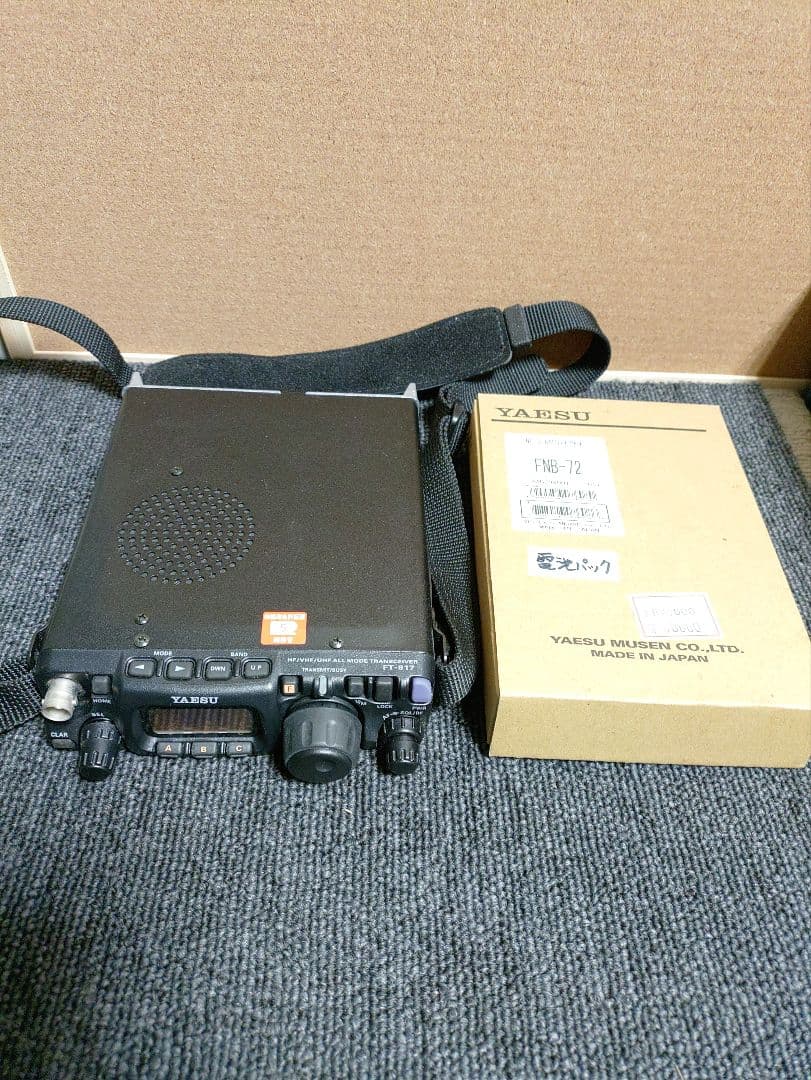 248☆ YAESU 八重洲無線 ポータブル無線機 FT-817 オールモード