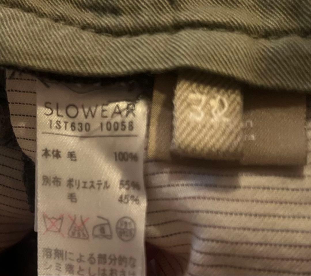 INCOTEX グレーブラウン　スラックス