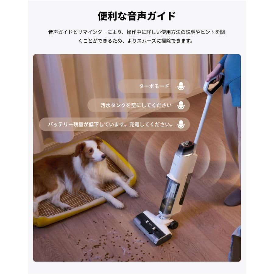 MOVA K10 Pro スティッククリーナー本体