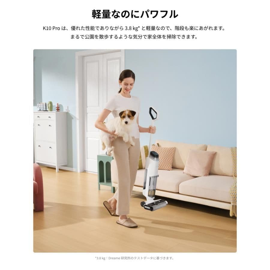 MOVA K10 Pro スティッククリーナー本体