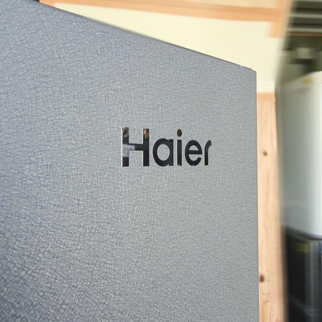 運搬取付無料！チャコールブラック純正Haierおしゃれスリム冷蔵庫！完動超美品！