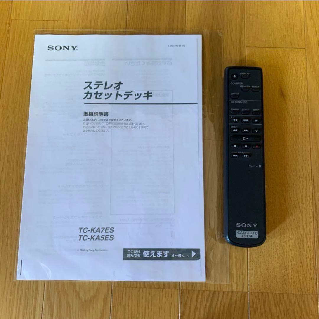 【美品】SONY TC-KA5ES ソニー カセットデッキ リモコン・説明書付き
