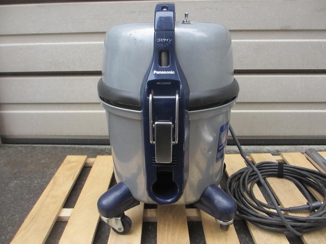 パナソニックMC-G3000P-S（中古）