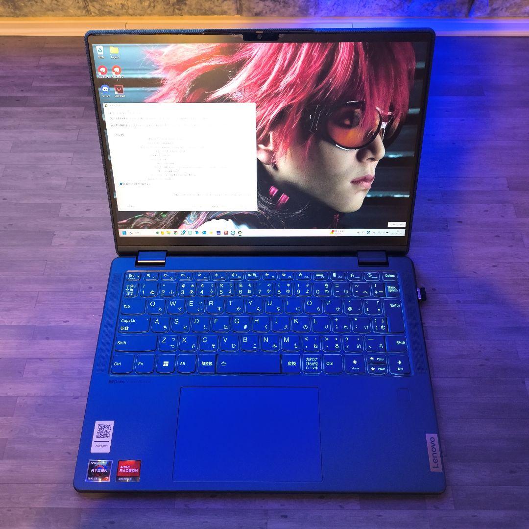 Lenovo yoga 6 gen 8 室内使用　タッチスクリーン