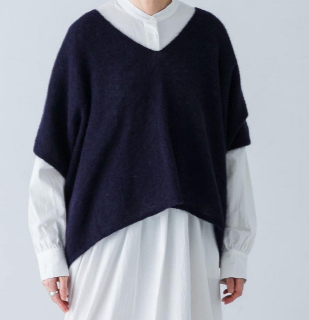 【新品・タグ付き】かぐれ　アルパカ混ワイドニットベスト　NAVY