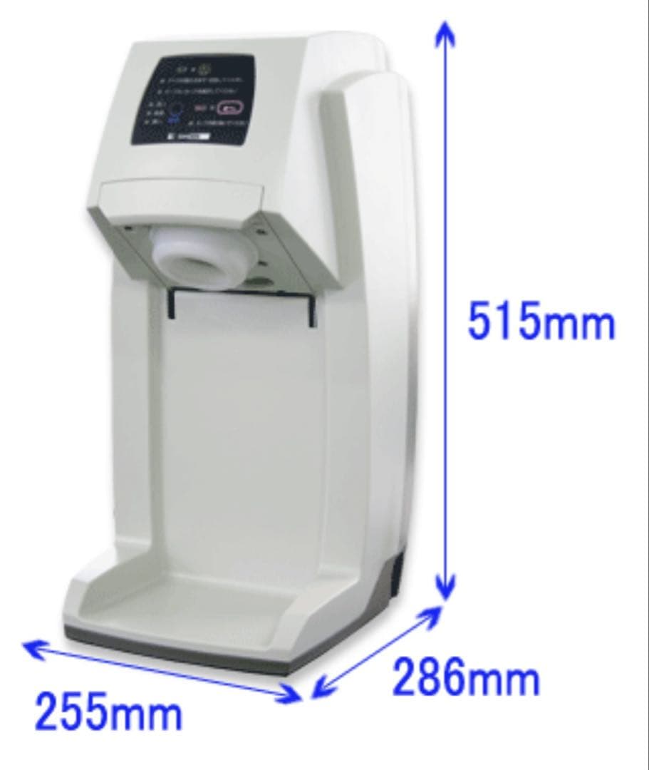 スジャータ ソフトクリームマ マシン