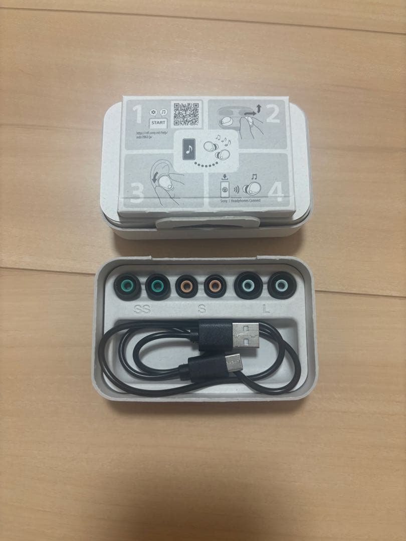 <美品>SONY WF-1000XM5 ブラック ワイヤレスイヤホン　おまけつき