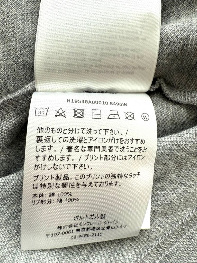 新品未使用 MONCLER モンクレール ポロシャツ ロゴワッペン グレー