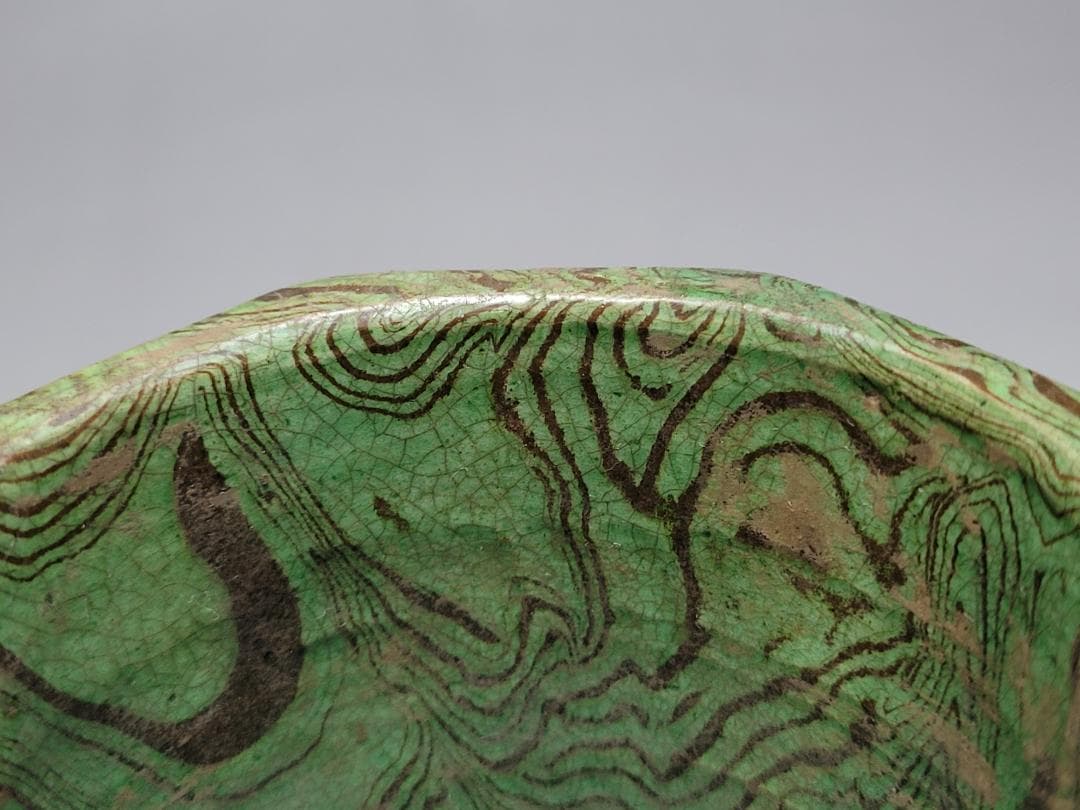 緑釉 練上 絞胎 高足杯 唐宋時代 高さ約10.5m