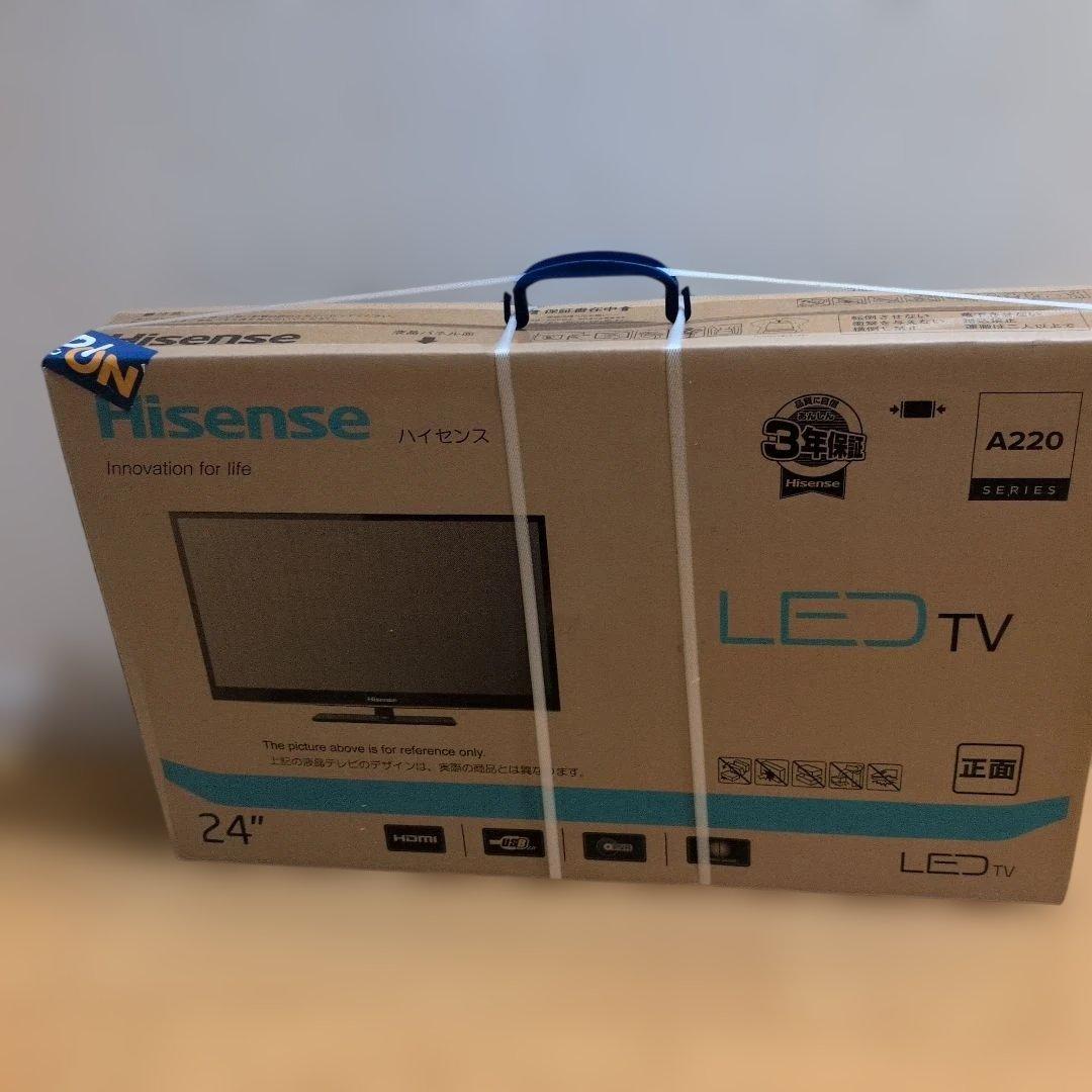 新品未使用　Hisense A220 LED TV 24インチ