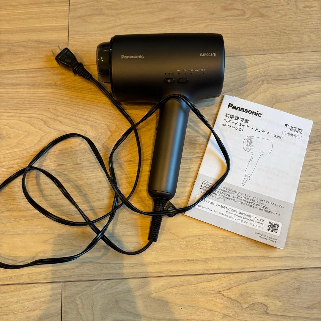Panasonic EH-NAOJ ヘア　ドライヤー ブラック　ナノケア
