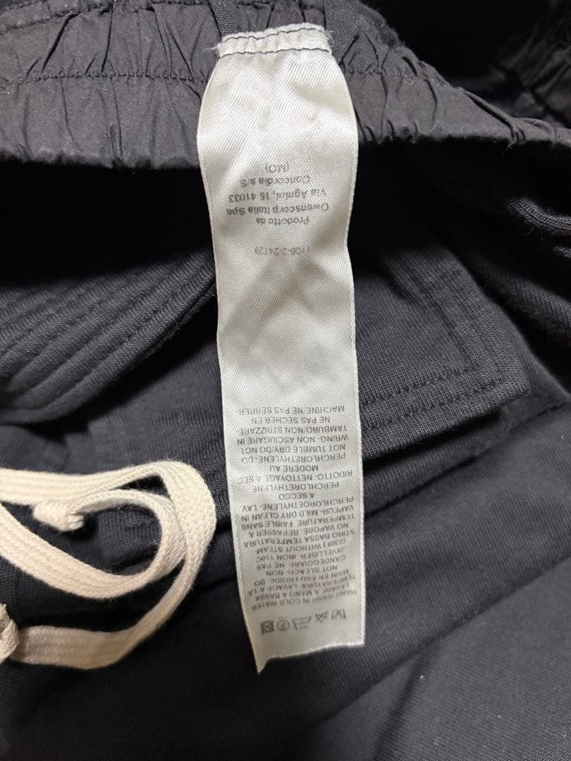 RICK OWENS DRKSHDW Creatch ワイドカーゴパンツ