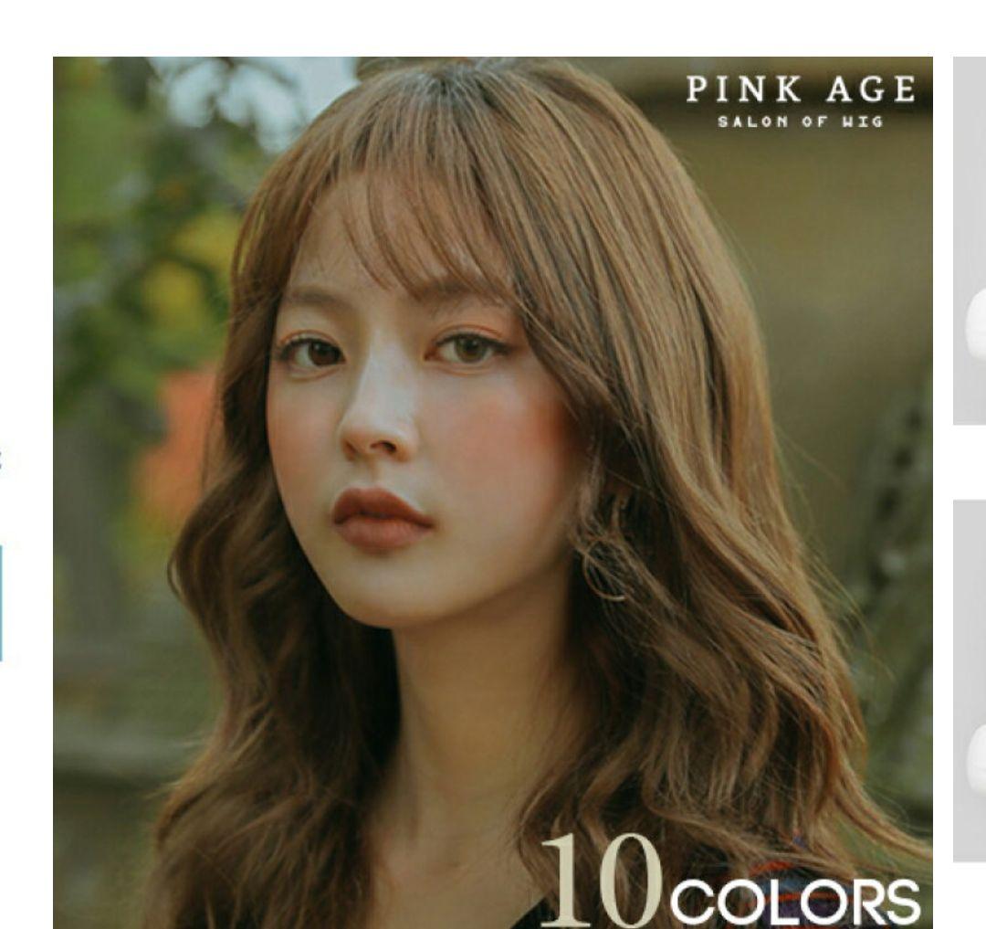 つむじウィッグ トップカバーシースルーバング 斜線カール 　ピンクエイジ