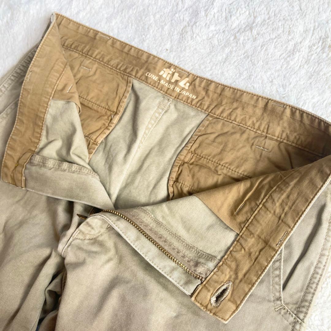 【6連うさぎ・サイズL】CUNE　チノパン　ベージュ系　デカロゴプリント
