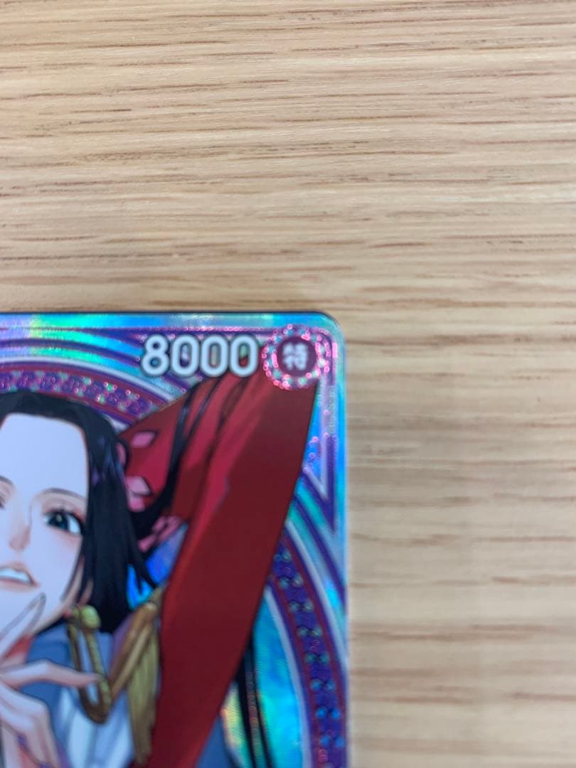 ONE PIECE ボア・ハンコック 8000パワー