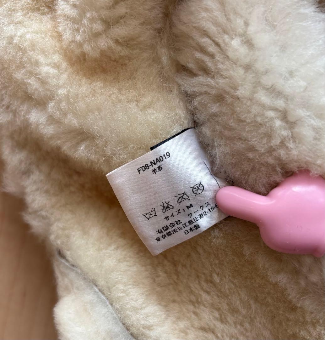 ナンバーナイン　ムートンハット　色褪せあり