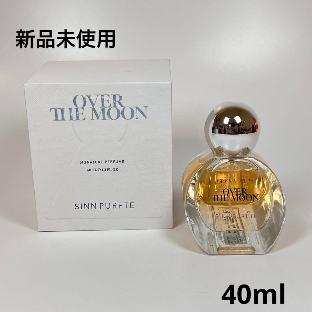 新品　マインドフル　フレグランス　シグネチャーパフューム　オーバーザムーン