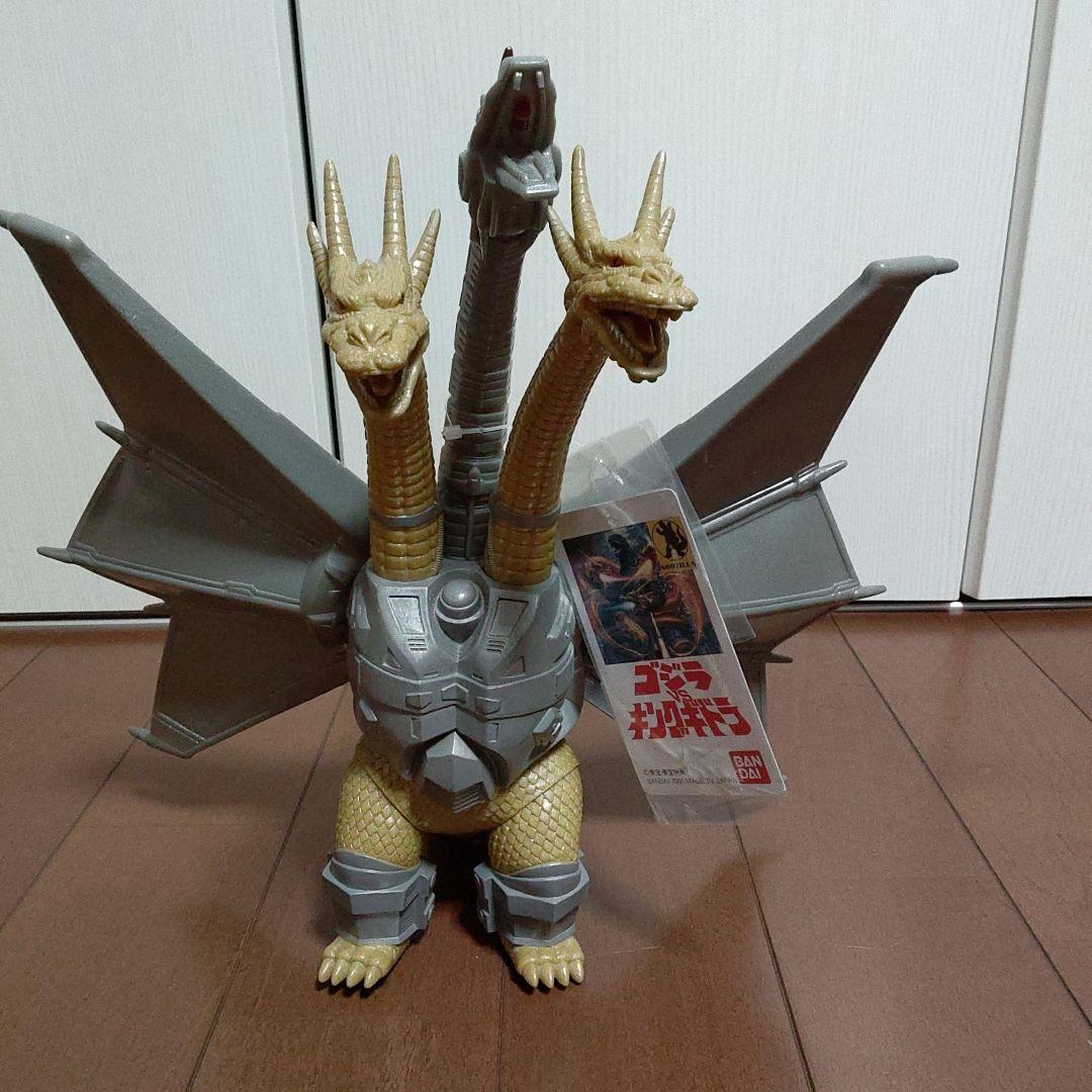 メカキングギドラ 1991 ビッグソフビ 旧ムービーモンスターシリーズ タグ付き