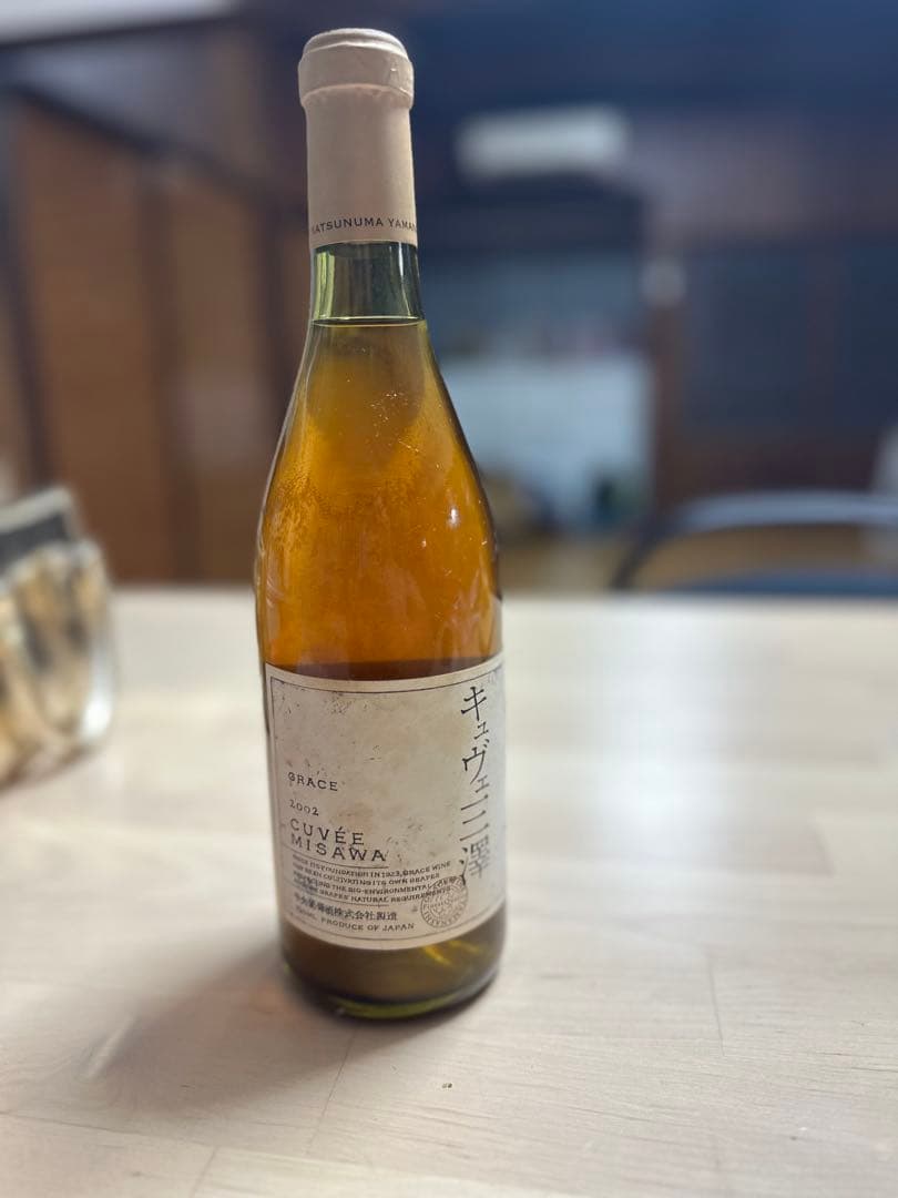 Grace Cuvée Misawa 2002 750ml