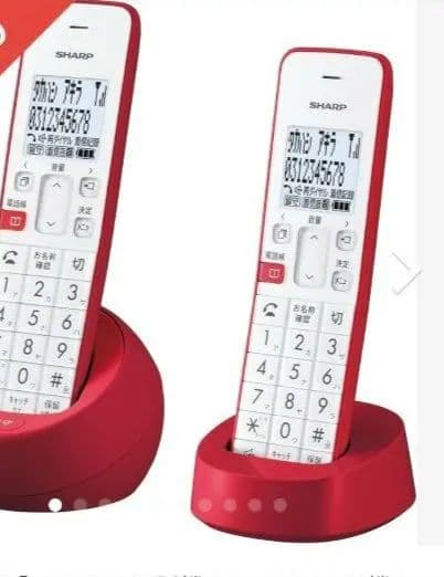 ndbt　SHARP デジタルコードレス電話機 子機 レッド