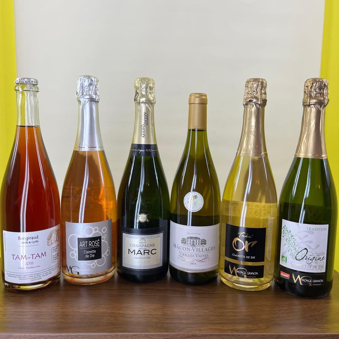 シャンパン　スパークリングワイン　白ワイン 6本セット　詰合せ　飲み比べ